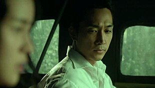 Obsessed 2014 Korean Sex Scene