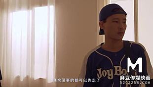 modelmedia asia queens classroom-su yu tang-md-0214-best original asia porn video