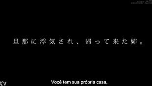 Eu era virgem e a minha irmã casada me ensinou a beijar legendado Kanna Misaki. Asian big ass Japanese teen learns kissing