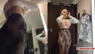 pov you spy on busty girl trying transparent clothes in dressing room