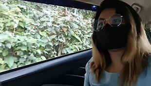 Pinay Teacher Fucked In Car