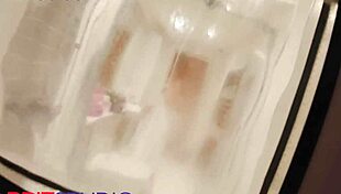 You Watch Your Neighbour in the Shower Stripping Naked