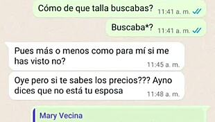 मैच्योर