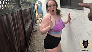 Rome Major Fucks Pawg