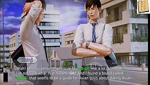 Exploring the academy in game 72