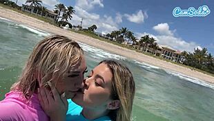 Camsoda - two lesbian girls lick each other pussy and fuck with dildo