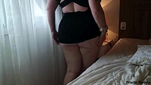 enteada pega se masturbando com plug no cu 😈