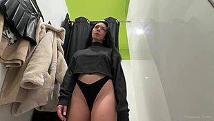 Getting Naked in Store Fitting Rooms