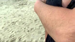 What Are You Doing? People Are Watching Me Again