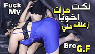 My Friend Walid Came Home And Fucked Me While My Friend Watched