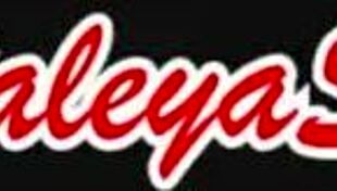 Big Ass Model in See-Through Lingerie Posing and Fucked by Photographer