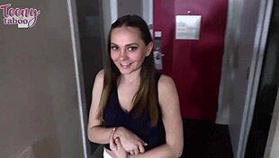 opal sucked the lucky teacher