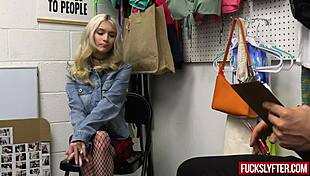 Sweet and innocent emma rosie adds a little 18+ extra cock sucking and pussy action to her confession