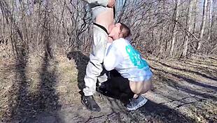 कैंपिंग