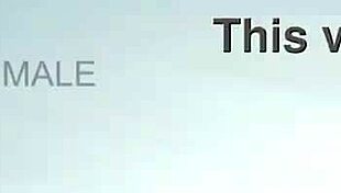 Waking Up to a Pleasant Surprise