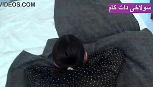 In this Iranian porn scene, a guy licks the soft, jelly-like ass of a stunning Iranian MILF.