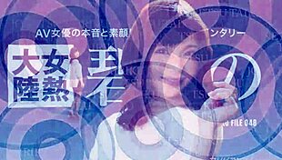 exploring the hot continent of women in this asian series episode 48 part 1