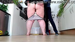 Mother-in-Law Has Perfect Ass and Hairy Pussy!