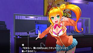 Mikoto Shinomiya plays the trial version of gal and chainsaw