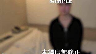 Amateur Housewife Ami Vol 01 Stripped Due To Family Mishap With Big Tits And Devoted Service In Taboo BDSM