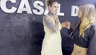 बड़ी पुसी लिप्स