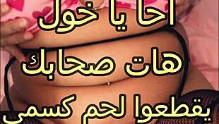 husband's buddy gropes sneaks in bends me over licks body fucks pussy raw