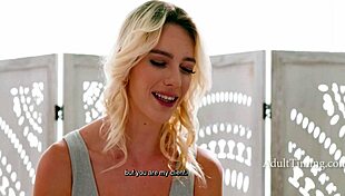 Kenna James speechless as client fingers pussy licks clit with buttplug in