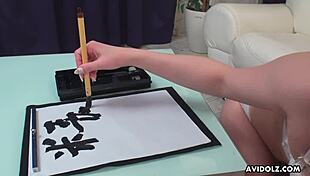 Japanese Girl Renka Shimizu Sucks Cock Hard and Writhes Uncensored!