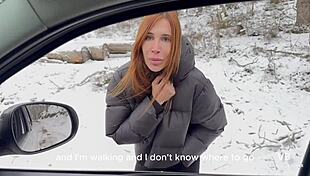 ए हे स्ट्रेंजर इस रोड पर मेरी बड़ी गांड चोद