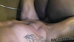 this amateur ebony couple fucks anal so good with her big ass bouncing