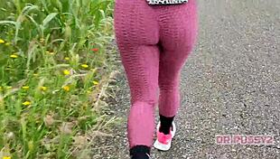 Ebony babe in leggings, you running alone invites my thick cock pounding?