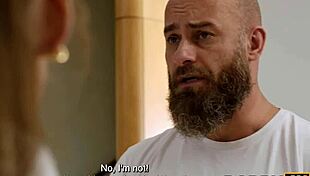 बेटे की गर्लफ्रेंड